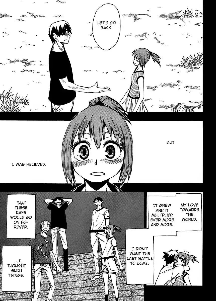 Wakusei no Samidare Chapter 61 16